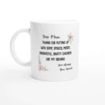 Like My Siblings Mug