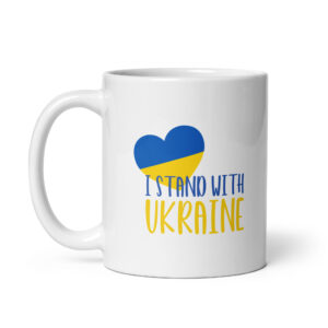 I Stand With Ukraine - White Ceramic Coffee Mug