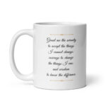 Serenity Prayer (Higher Power) White Glossy White Ceramic Coffee Mug